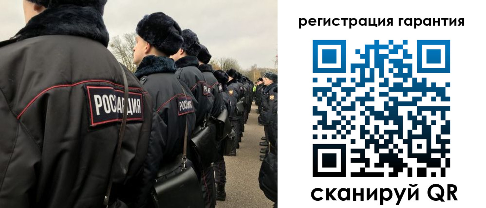 прописка поиск в Обояни